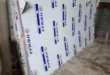 Jual ACP 3 mm di Banda Aceh