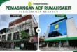 Fasad Modern Rumah Sakit dengan ACP dan Curtain Wall