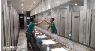 Kaca Cermin | Banda Aceh