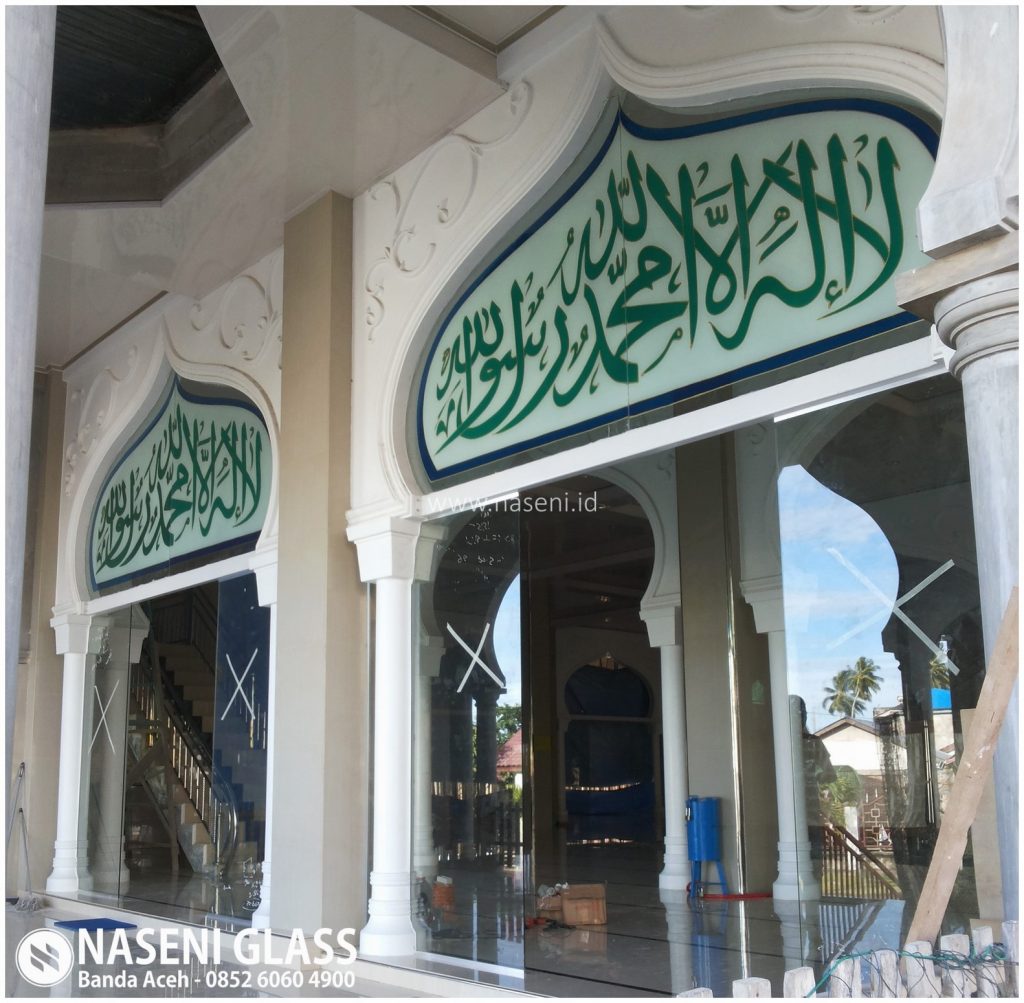 Kaca Painting Masjid | Aceh