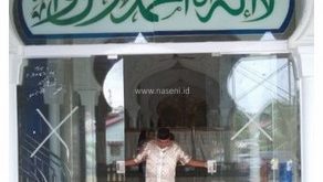 Kaca Painting Masjid | Aceh