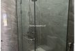 Shower Box